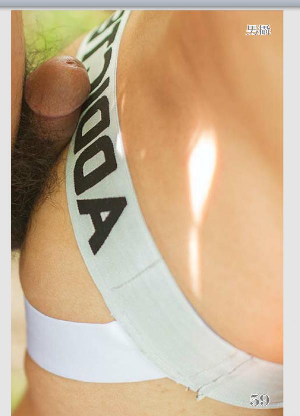 PHOTO-SET-STYLE-MEN-X-14-–-AUM-amp-COLIN-THREE-SEX-PART1